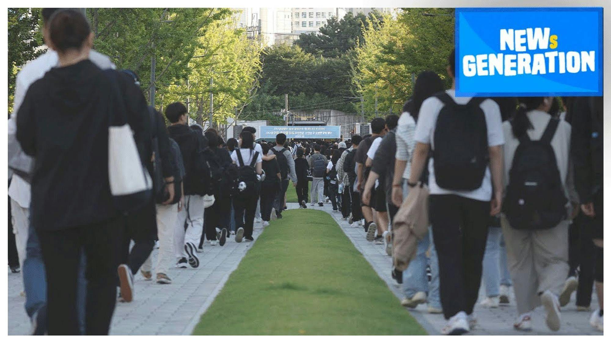 [NEWs GEN] What's behind the discrimination between campuses of the same Korean University