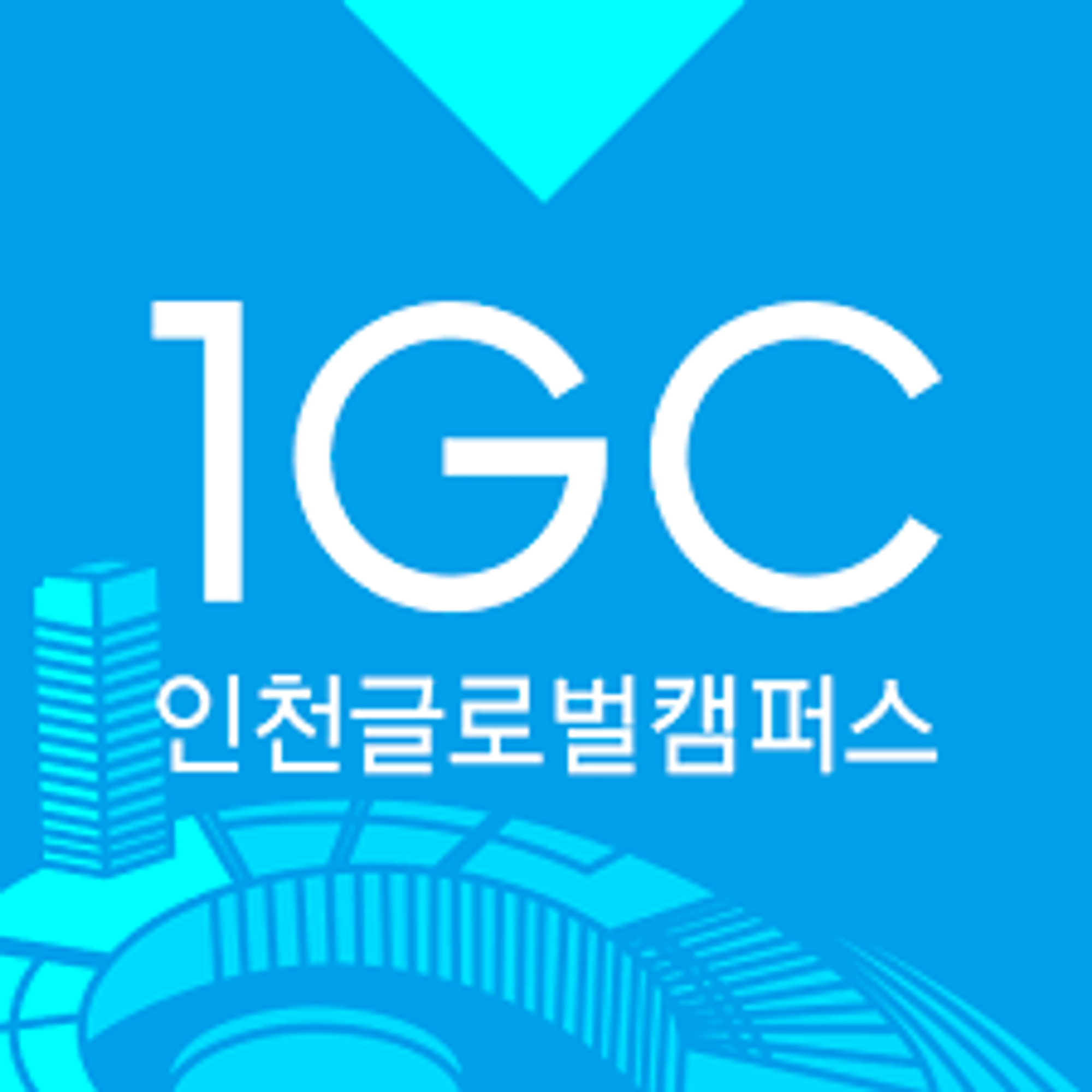 Incheon Global Campus
Incheon, South Korea
Aug 2022 - Present
