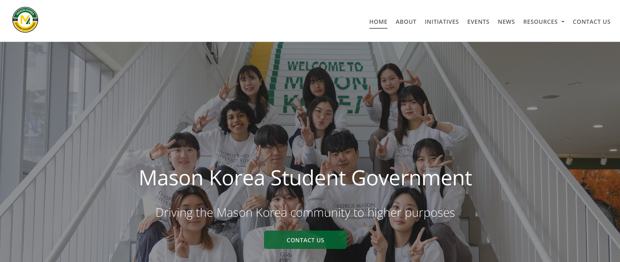 Introducing the New Student Government Subdomain